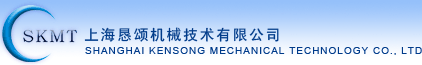 Shanghai Kensong Mechanical Technology Co., Ltd.